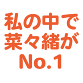 699812405