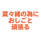 699812406