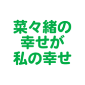 699812407