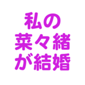 699812410
