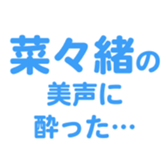 699812411