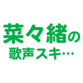 699812413