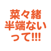 699812415