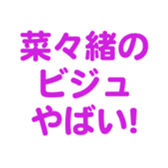 699812416
