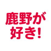 699812738