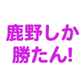 699812740