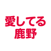 699812743