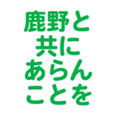 699812745