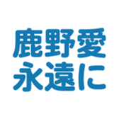 699812746