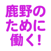 699812747