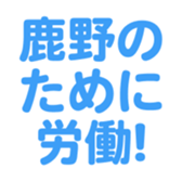 699812748