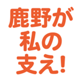 699812749