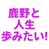 699812750