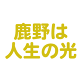 699812751