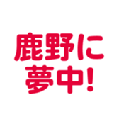 699812752