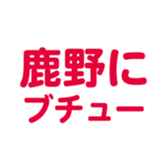 699812753
