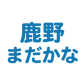 699812754