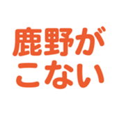 699812755