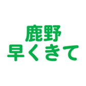 699812756