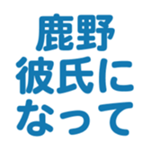 699812757