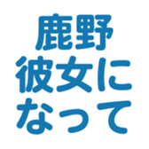 699812758