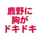 699812759