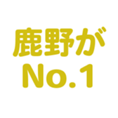 699812761