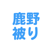 699812763