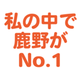 699812765