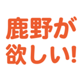 699812769