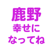 699812772