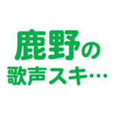699812773