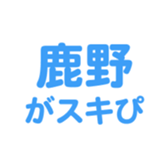 699812774