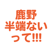 699812775