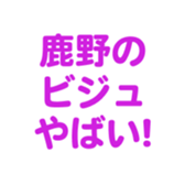 699812776