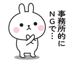 699813470