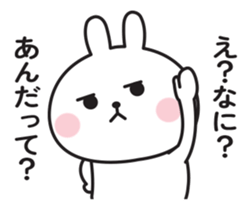 699813475