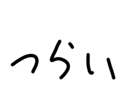 699824095