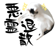 699824151