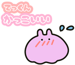 699824906