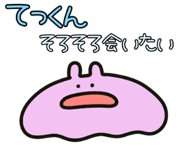 699824921