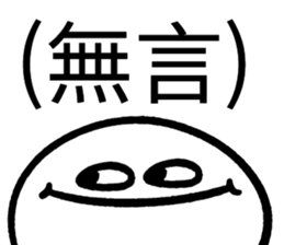 699825050