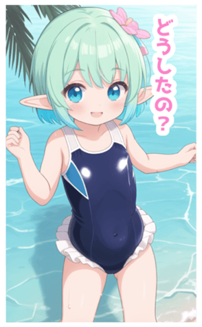 699826876