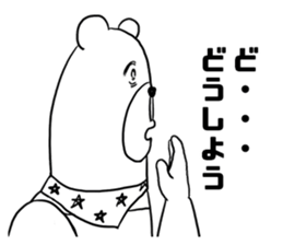 699827327