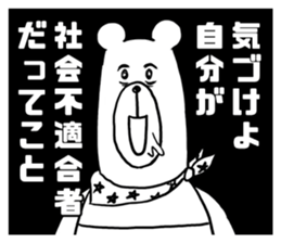 699827331