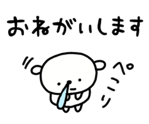 699831922