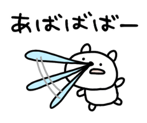 699831924