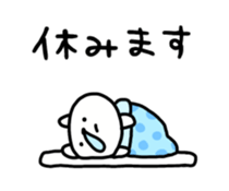 699831926