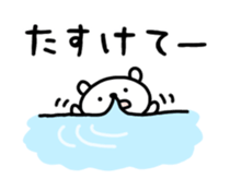 699831931