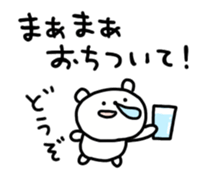 699831942